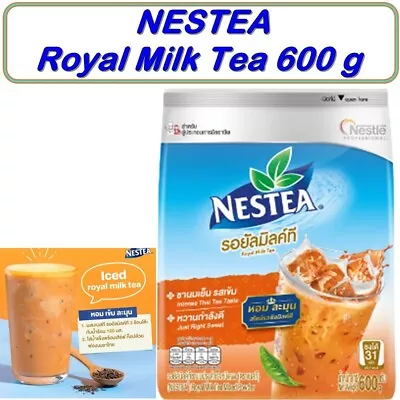 Thai Nestlé Nestea Iced Milk Tea Royal Milk Tea Instant Mix Powder 600 G. • $32