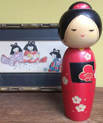 £28 • Buy Rare Vintage Japanese  Kokeshi Wooden Doll 19cm Artforum Uraraka Cheerful 132