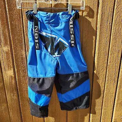 Mission BSX Roller Hockey Pants- Junior X-Small • $12.95