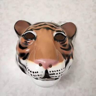 Tiger Vintage Plastic Halloween Mask • $5.99