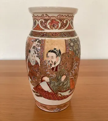 Satsuma Style Vase 17.5cm Tall • £12