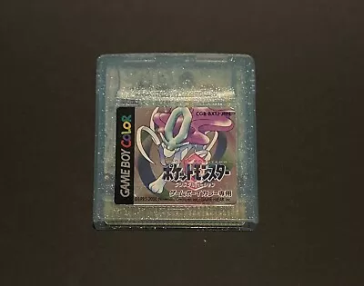 Pokemon Crystal Japanese BATTERY REPLACED For Game Boy Color • $60