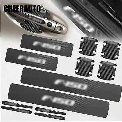 For F-150 Car Door Sill Protector Step Plate Covers & Door Handle Cup Stickers • $22.99