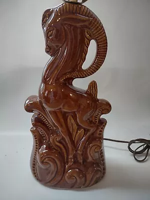 Vtg Gazelle Pottery Lamp • $25