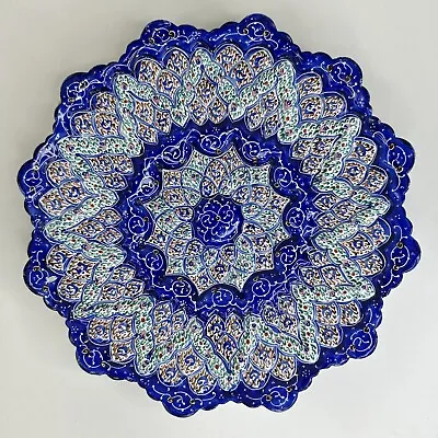 Persian Hand-Painted Hand-Made Mina Kari Colorful Copper Wall Hanging Plate • $50