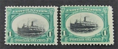 $1.11 • Buy Nystamps US Errors,Freak,Oddities Stamp Mint OG Sinking Boat Paid $350 M17x2254
