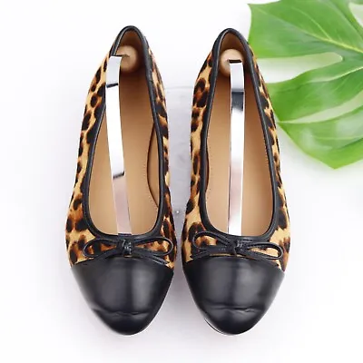 J Crew Women's Ballet Flats Size 7.5 Brown Leopard Calf Hair Shoe Black Cap Toe • $57.49
