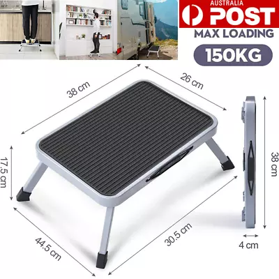 Folding Caravan Step Portable & Compact With Carry Handle & Non Slip Design Top • $39.99