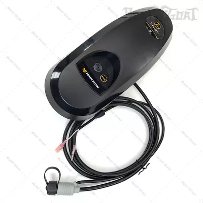 Minn Kota Powerdrive I-Pilot Controller Head - Bluetooth Cover 1.6 - 2774125 • $299.98