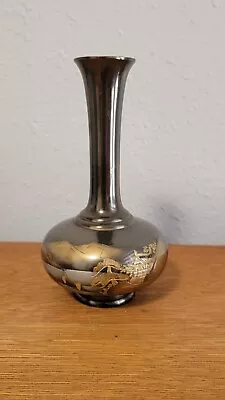 Vintage Japanese Mixed Metal Etched Mt Fuji Vases Brass Gold Silver • $25