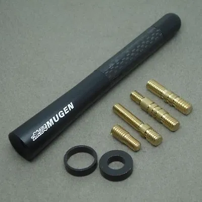 New Jdm Mugen Carbon Fiber Mugen Antenna Short 4.7  Inch 12cm Black  • $15.99