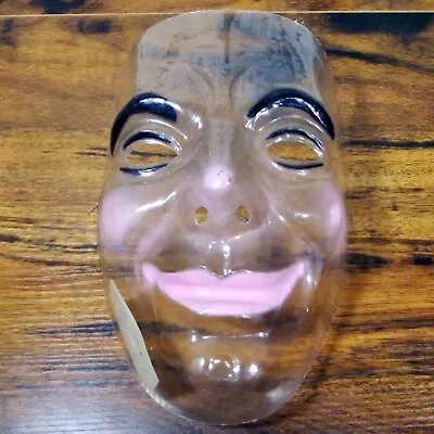 Vintage Clear Halloween Mask Franco American Novelty NOS Creepy Bank Robber • $14.95