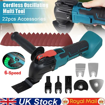 For Makita 18V Cordless Oscillating Multi Tool Blade Bare Tool With Accessories • £31.89