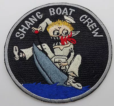 USS Shangri LA CVS-38 Shang Boat Crew Patch • $75