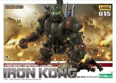 Kotobukiya ZOIDS Iron Kong 1/72 Scale Plastic Kit Model Kit Japan • £145.01