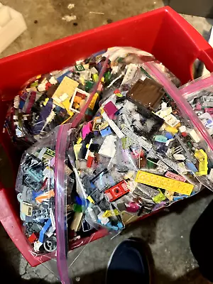 1 Gallon (About 2.5 Pounds) LEGO Mixed Pieces Lot - FREE SHIPPING • $20