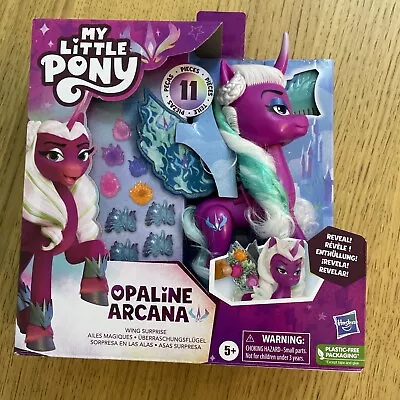 My Little Pony PALINE ARCANA BNIB • £9.50