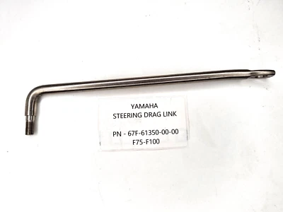 $51.26 • Buy Yamaha Outboard Engine STEERING GUIDE ATTACHMENT Drag Link F 75 80 90 100 Hp 4S