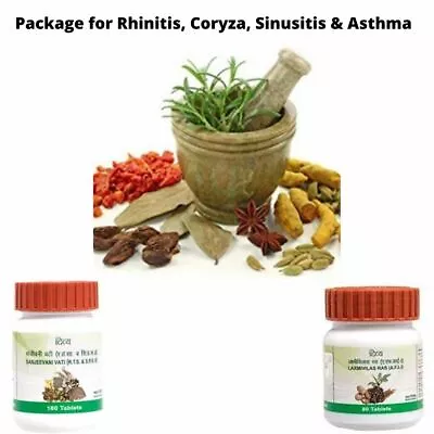 Swami Baba Ramdev Patanjali Package For Rhinitis Coryza Sinusitis & Asthma • $67.95