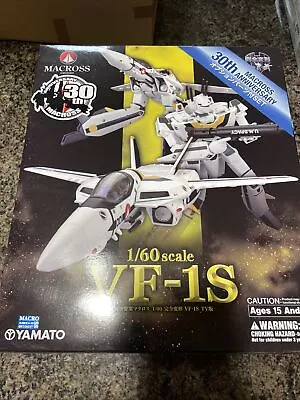 Yamato Macross VF-1S Valkyrie Roy Focker Robotech  1/60 Complete • $175