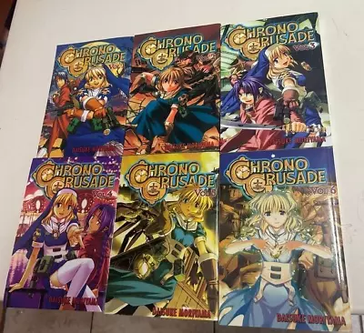 CHRONO CRUSADE Daisuke Moriyama Volumes 1-5 Manga • $19.95