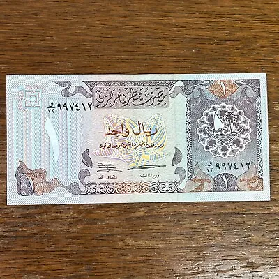 ND (1996) QATAR 1 RIYAL Central Bank Note P#14 Crisp AU • $2.74