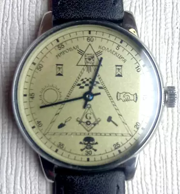 USSR SOVIET Mechanical Watch ZIM 38 Mm Masonic Signs. With Strap Cal.2602 (2) • £81.88