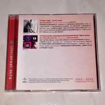 Mylene Mylène Farmer 2004 Pourvu Qu'elles Soient Douces Taiwan 18TRK Promo CD • $49.99
