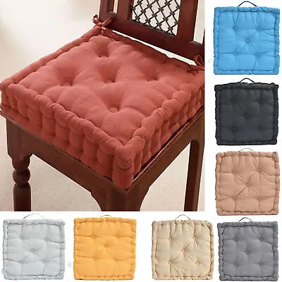 Chair Seat Pads Cushions Dining Garden Room Kitchen Patio BBQ Booster Cushion • £11.95