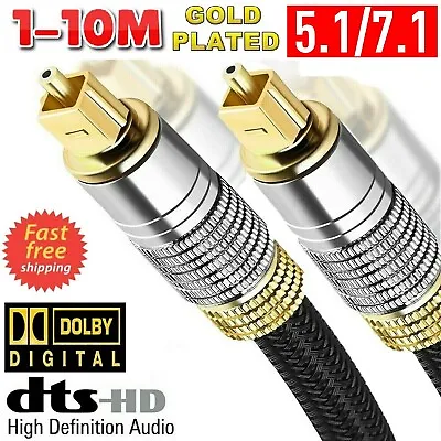 Ultra Premium Toslink Optical Fibre Cable Gold Plated Digital Audio Lead Cord AU • $17.99