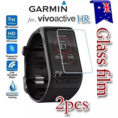 [2 Pack] Garmin Vivoactive HR Tempered Glass Screen Protector Film Guard • $3.99