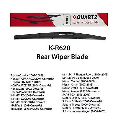 Rear Wiper Blade For Nissan Murano 2004-2008 • $19.99