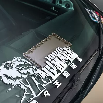 2x Hihio Zabimaru Bankai Renji Abarai Shinigami Soul Zanpakuto Anime Vinyl Decal • $23.99