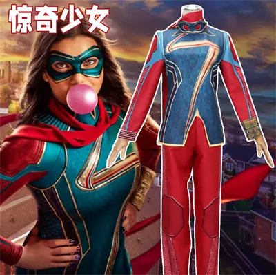 NEW Ms. Marvel Kamala Khan Costume Halloween Party Cosplay Outfit Adult/Kids  • $36