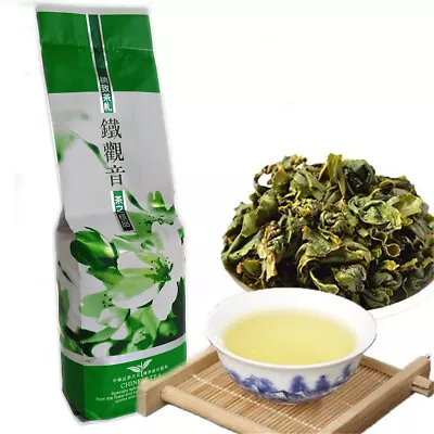 Top Grade Milk Oolong Tea Tie Guan Yin Tea Green Tea Jinxuan Tea Milk Tea Food • $8.47