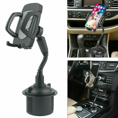 1x Adjustable Black Car Mount Cup Holder Cradle Tool Accessories For GPS Phone • $20.69