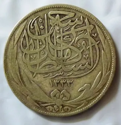 1917 (ah1335) Egypt - 10 Qirsh / Piastres - Sultan Hussein Kamel - Silver • $32.49
