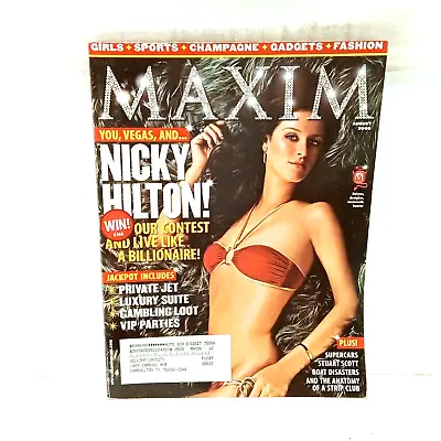 Maxim Magazine August 2005 Nicky Hilton William Sanderson Jacqui Maxwell • $12.99