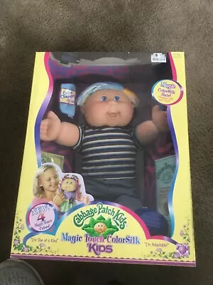 Cabbage Patch Magic Touch Color Silk Boy With Freckles • $24.99