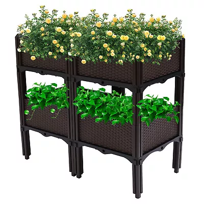 4 Pcs Brown Garden Bed Elevated Flower Vegetable Herb Raised Grow Planter Box  • $46.55