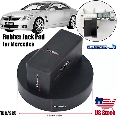 Jack Pad For Mercedes A B C M S Class GLC/GLS Rubber Jacking Point Adaptor Tool • $8.54
