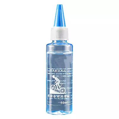 BIKE OIL All Weather For Road Hybrid Regular Bicycle Chain Lubricant 60ml • $8.22