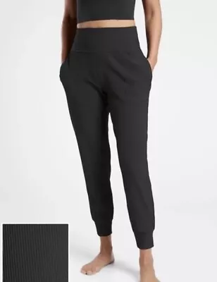 Athleta Salutation Rib Jogger Size XXS Black NWT #981585 • $46.74