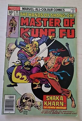 Marvel Master Of Kung Fu # 49 Feb  1977 F/VF • £4.99