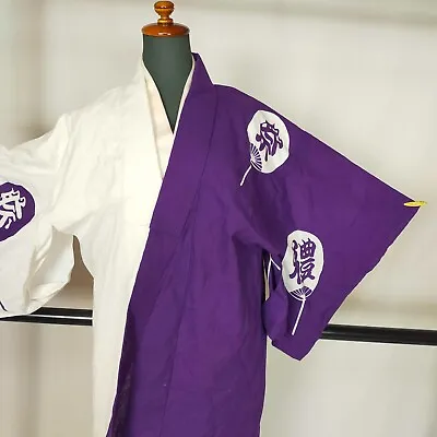 Japanese Kimono Robe Yukata Dress Jacket Festival Design Fan Pattern  9211 • £35.38
