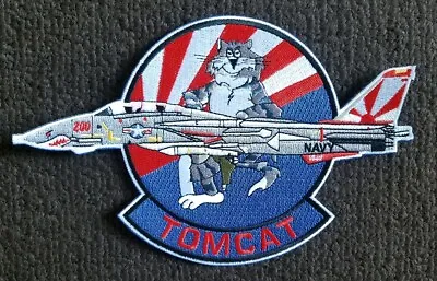 F-14B Tomcat VF-111 Patch Sundowners NAVY MILITARY COLLECTORS PATCH  • $13.53