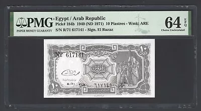 Egypt 10 Piastres 1940(ND1971) P184b Uncirculated Grade 64 • $14.99