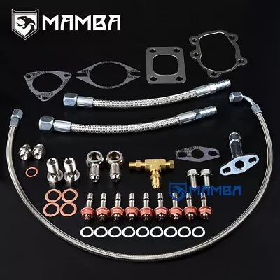 Universal Turbo Oil & Water Line Gasket Install Kit CA18DET S13 TB25 14411-44F01 • $93.40