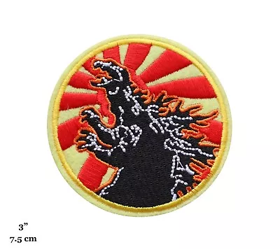 Godzilla Fictional Monster Sea Japaneese Round Embroidered Iron On Patch • $4.99