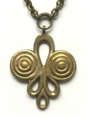 KALEVALA KORU KK Finland - Beautiful Vintage Bronze Necklace RARE Model • $80